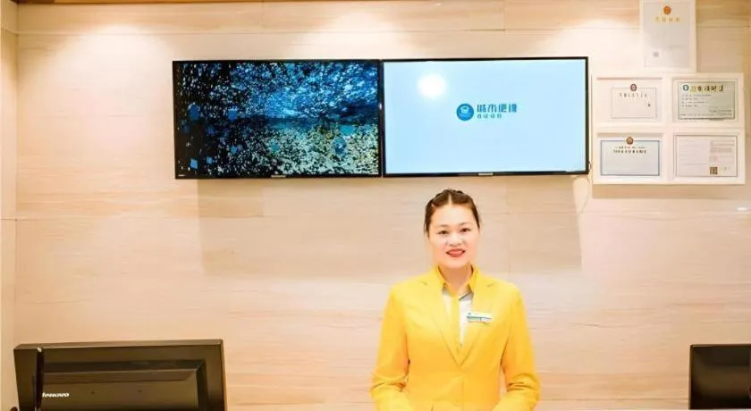 City Comfort Inn Hezhou Avenue