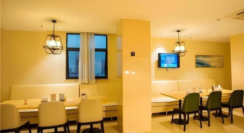City Comfort Inn Hezhou Avenue