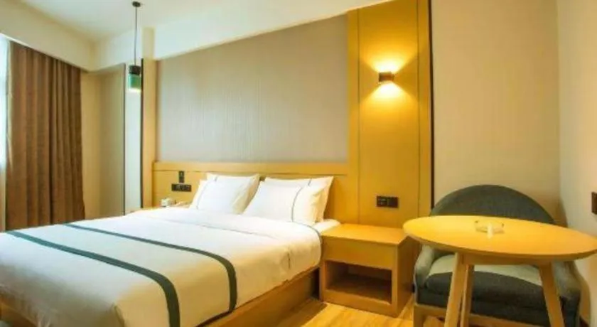 Bed in City Comfort Inn Hezhou Avenue