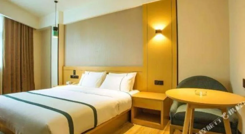 Bed in City Comfort Inn Hezhou Avenue