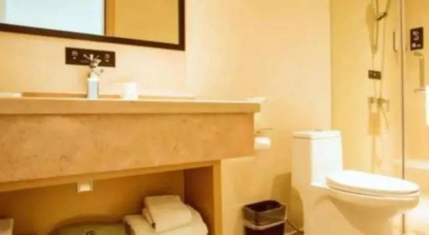 City Comfort Inn Hezhou Avenue