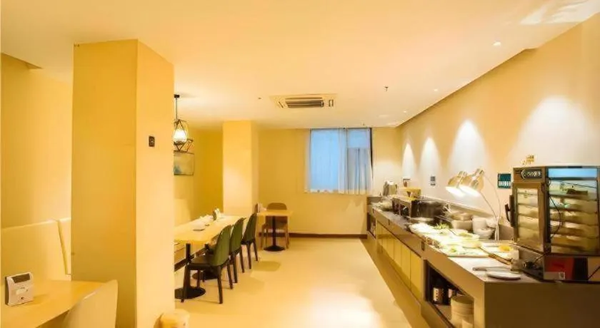 City Comfort Inn Hezhou Avenue