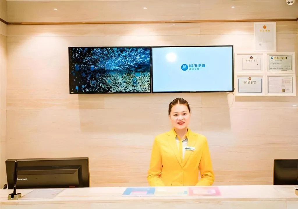 City Comfort Inn Hezhou Avenue