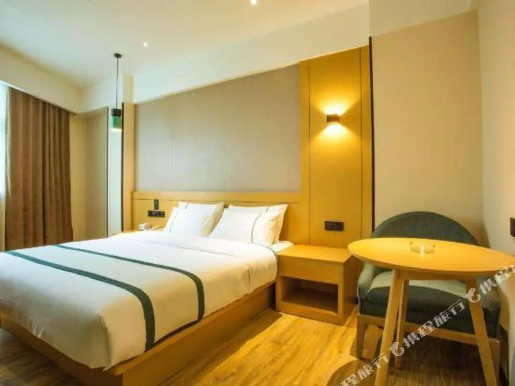 Bed in City Comfort Inn Hezhou Avenue