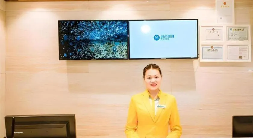 City Comfort Inn Hezhou Avenue