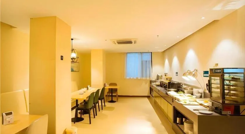 City Comfort Inn Hezhou Avenue