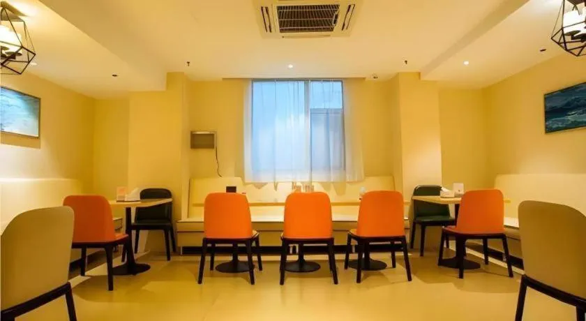 City Comfort Inn Hezhou Avenue