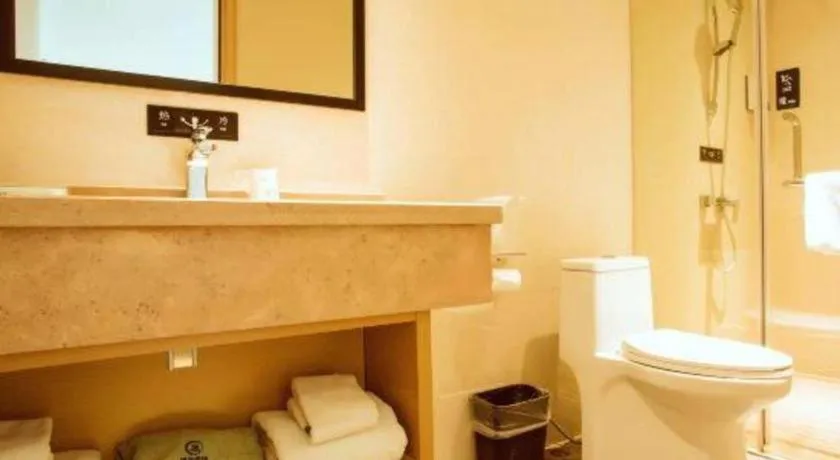 City Comfort Inn Hezhou Avenue