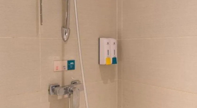 City Comfort Inn Dongguan Nancheng Tian'an Digital City