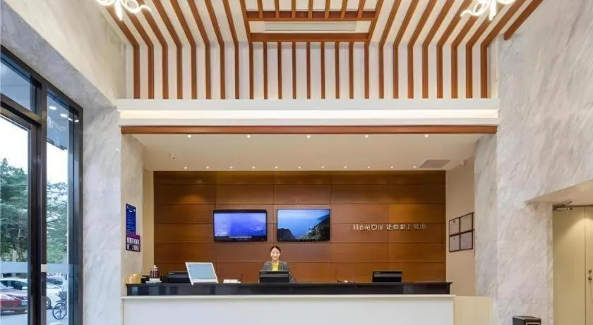 City Comfort Inn Dongguan Nancheng Tian'an Digital City