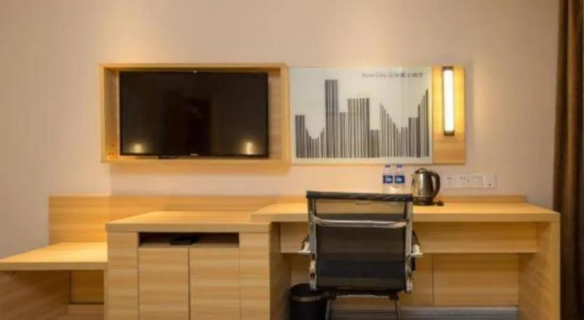 City Comfort Inn Dongguan Nancheng Tian'an Digital City