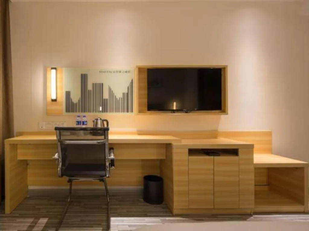 City Comfort Inn Dongguan Nancheng Tian'an Digital City