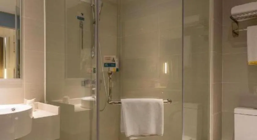 City Comfort Inn Dongguan Nancheng Tian'an Digital City