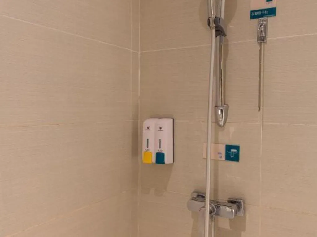 City Comfort Inn Dongguan Nancheng Tian'an Digital City