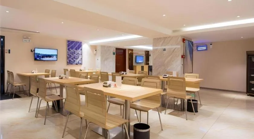 City Comfort Inn Dongguan Nancheng Tian'an Digital City