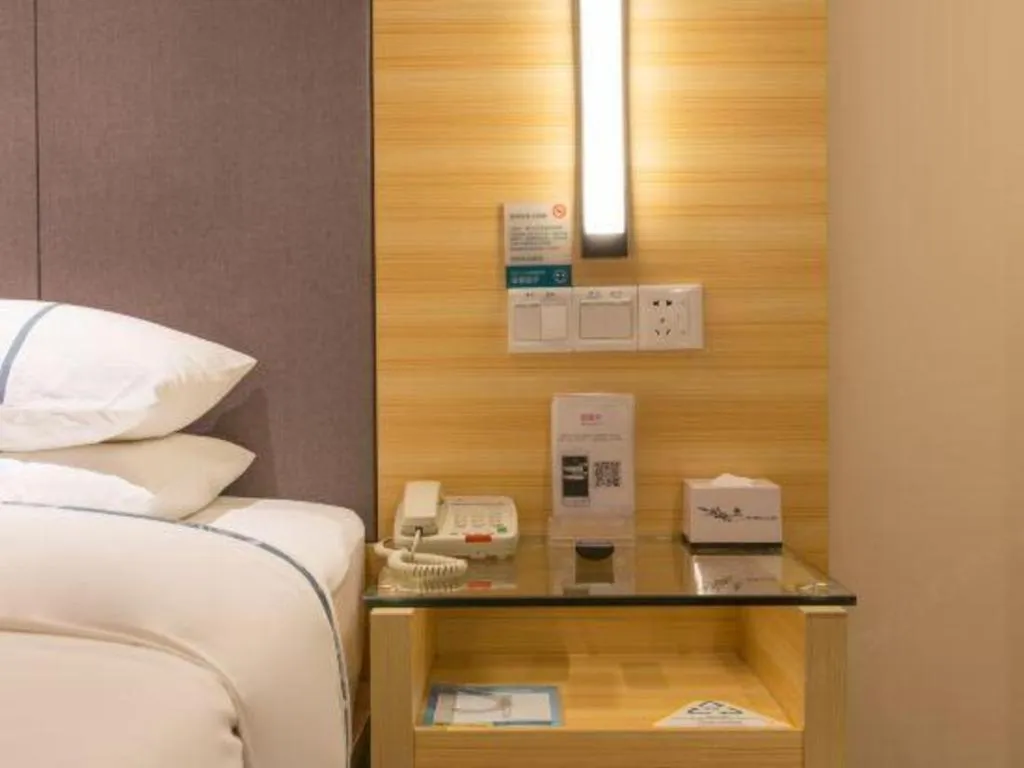 Bed in City Comfort Inn Dongguan Nancheng Tian'an Digital City