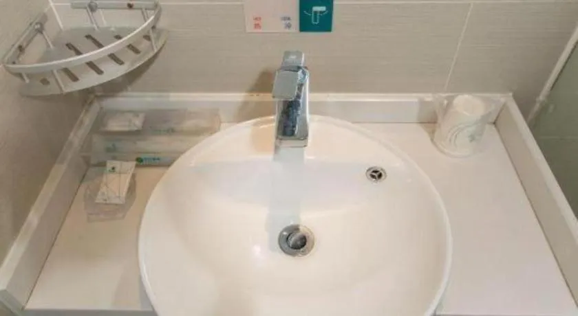 City Comfort Inn Dongguan Nancheng Tian'an Digital City