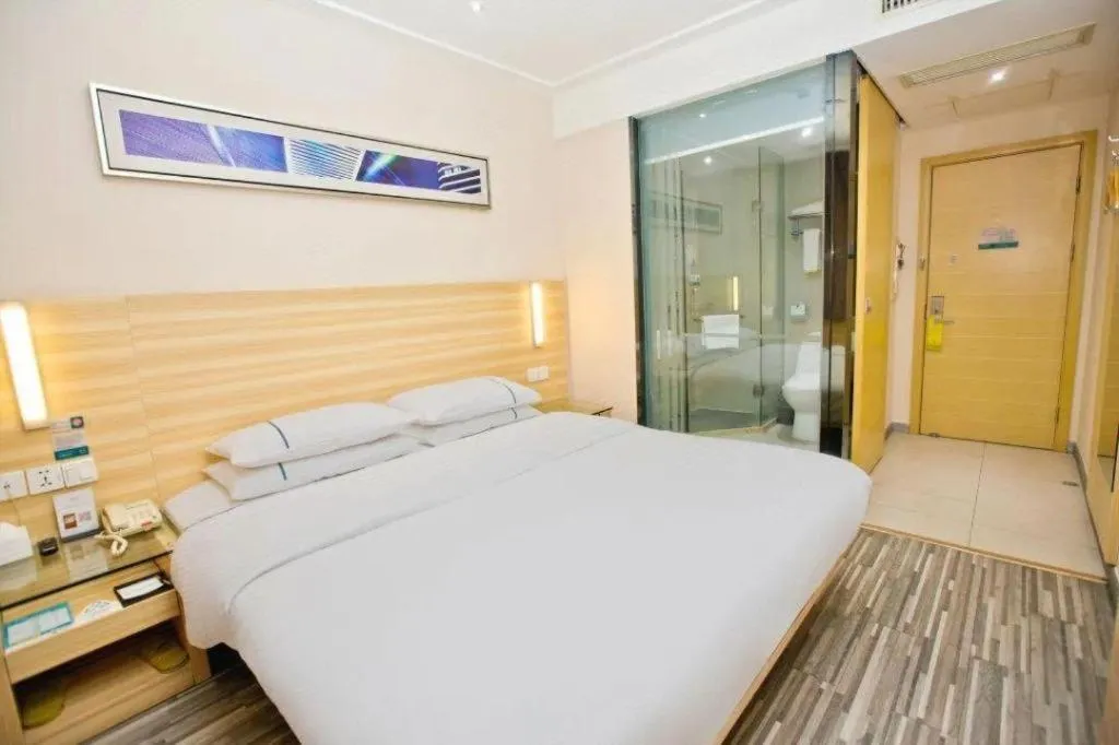 Bed in City Comfort Inn Dongguan Nancheng Tian'an Digital City