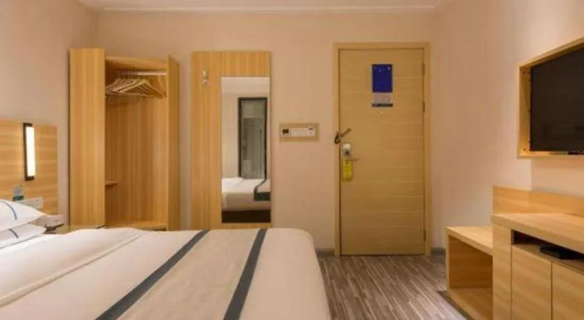 Bed in City Comfort Inn Dongguan Nancheng Tian'an Digital City