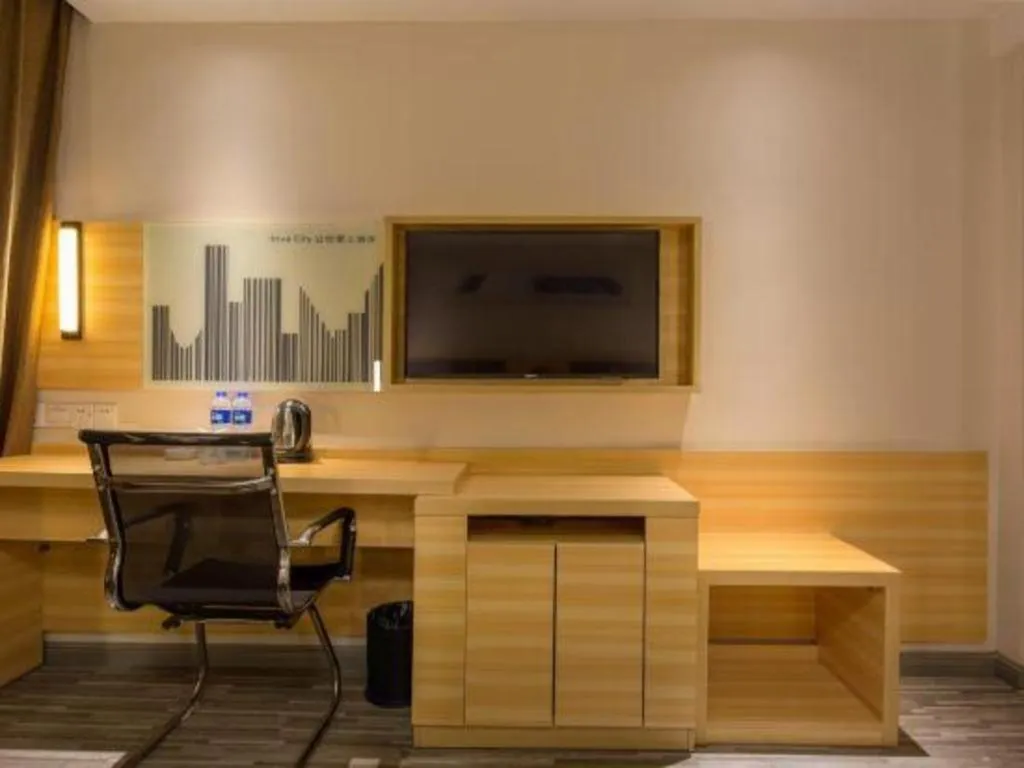 City Comfort Inn Dongguan Nancheng Tian'an Digital City