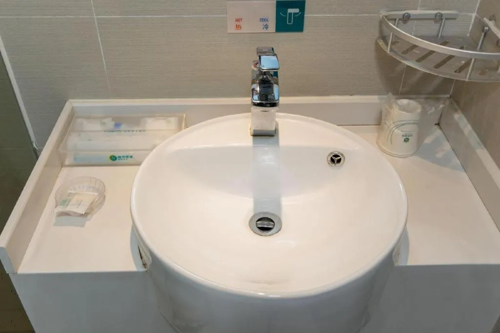 City Comfort Inn Dongguan Nancheng Tian'an Digital City