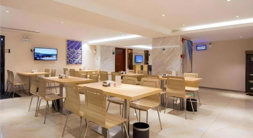 City Comfort Inn Dongguan Nancheng Tian'an Digital City