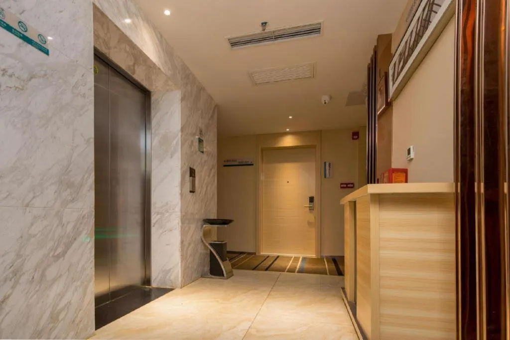 City Comfort Inn Dongguan Nancheng Tian'an Digital City