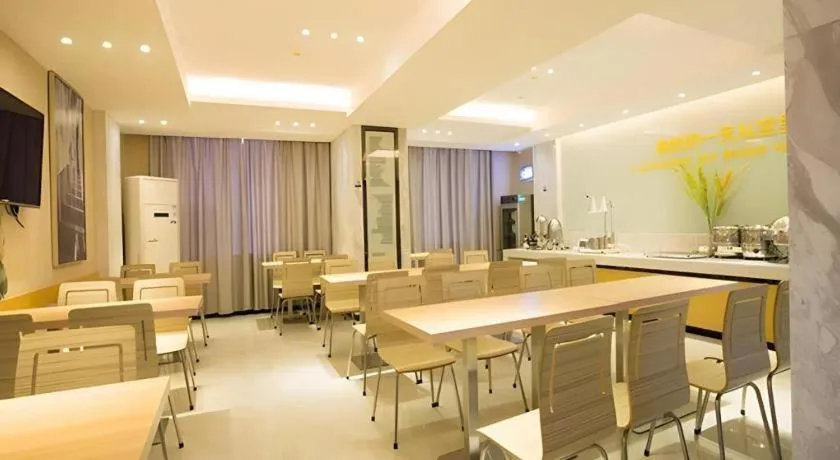 City Comfort Inn Hotel Beihai Hunan Road Ancient Street