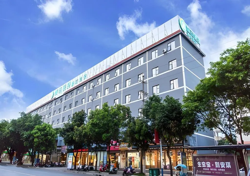 City Comfort Inn Hotel Beihai Hunan Road Ancient Street