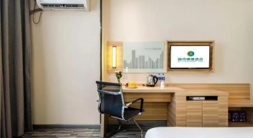 Bed in City Comfort Inn Hotel Beihai Hunan Road Ancient Street