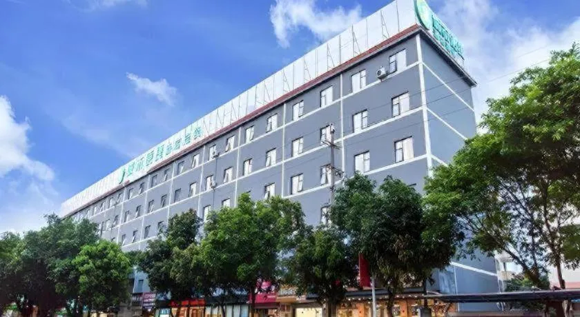 City Comfort Inn Hotel Beihai Hunan Road Ancient Street