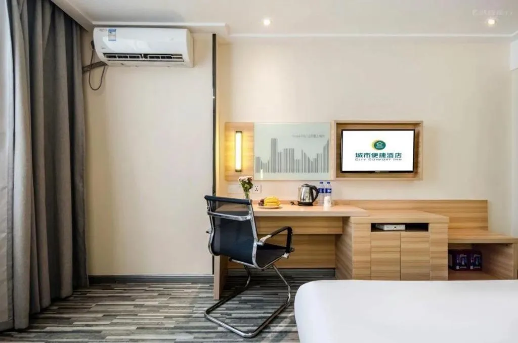 Bed in City Comfort Inn Hotel Beihai Hunan Road Ancient Street