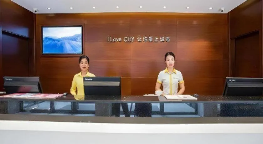 City Comfort Inn Hotel Beihai Hunan Road Ancient Street