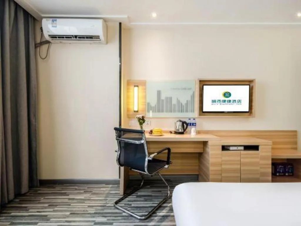 Bed in City Comfort Inn Hotel Beihai Hunan Road Ancient Street