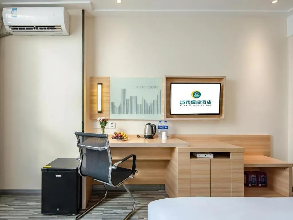 City Comfort Inn Hotel Beihai Hunan Road Ancient Street