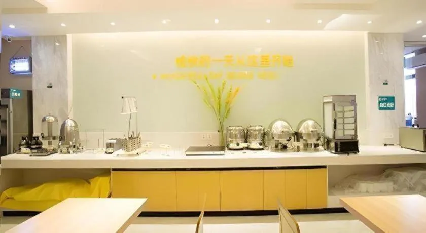 City Comfort Inn Hotel Beihai Hunan Road Ancient Street