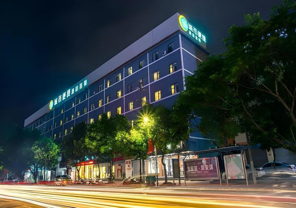City Comfort Inn Hotel Beihai Hunan Road Ancient Street