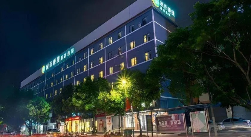 City Comfort Inn Hotel Beihai Hunan Road Ancient Street