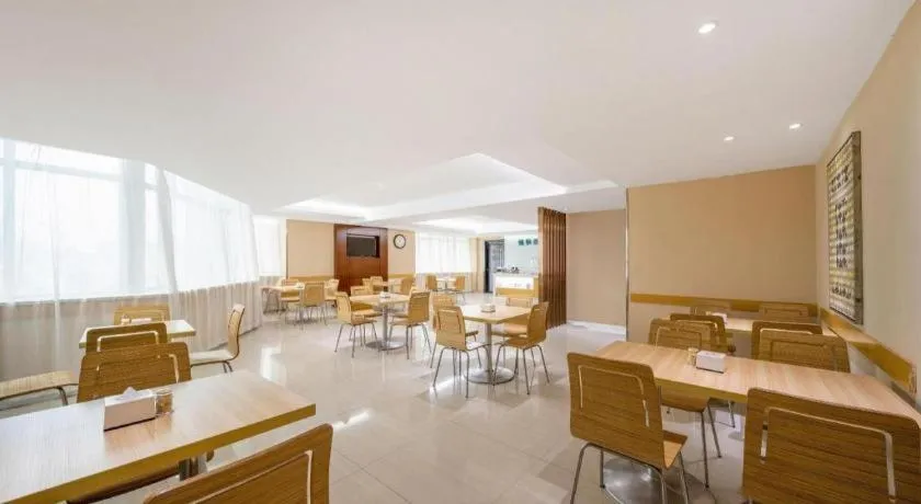 City Comfort Inn Maoming High Speed Railway Station Wenming Road