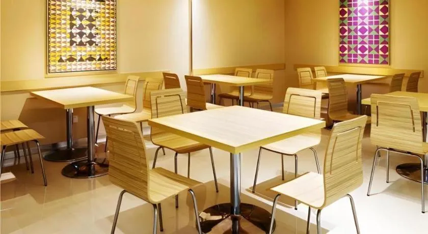 City Comfort Inn Maoming High Speed Railway Station Wenming Road