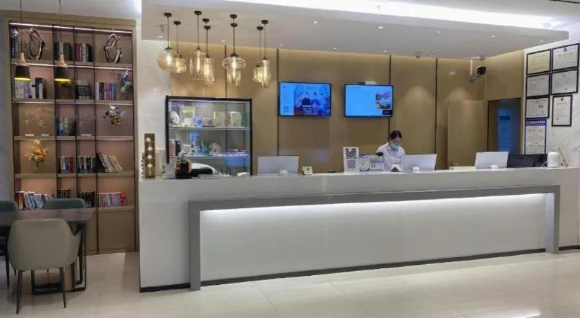 City Comfort Inn Maoming High Speed Railway Station Wenming Road