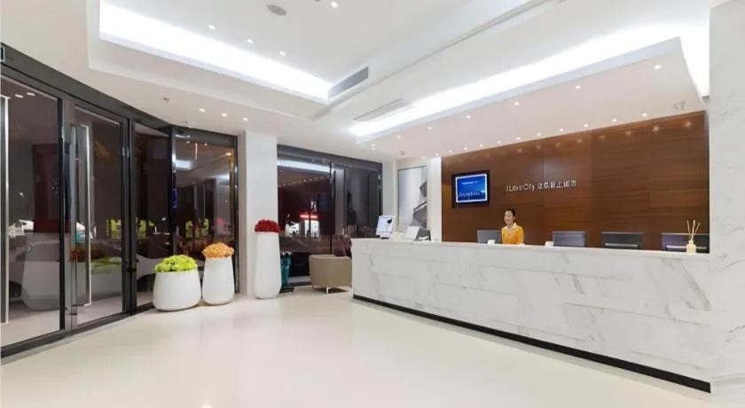 City Comfort Inn Maoming High Speed Railway Station Wenming Road