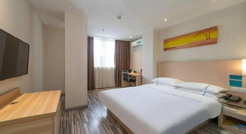 Bed in City Comfort Inn Maoming High Speed Railway Station Wenming Road