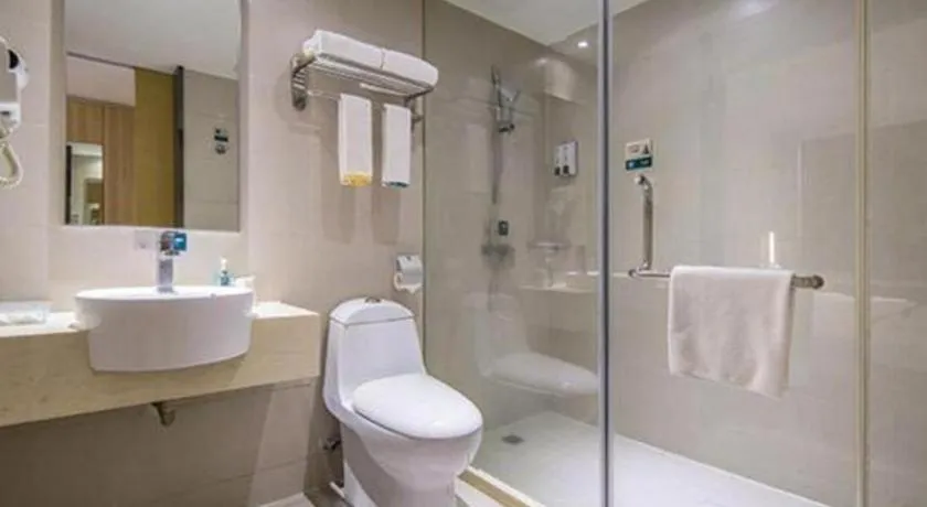 City Comfort Inn Maoming High Speed Railway Station Wenming Road