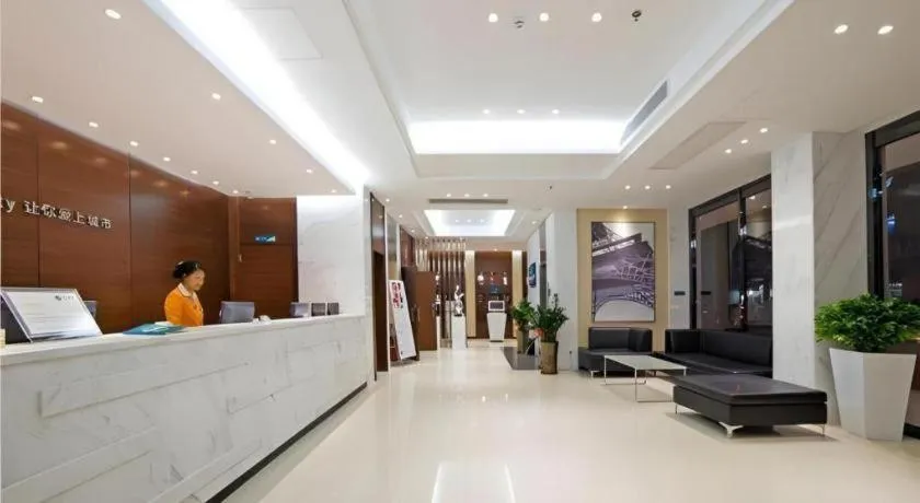 City Comfort Inn Maoming High Speed Railway Station Wenming Road