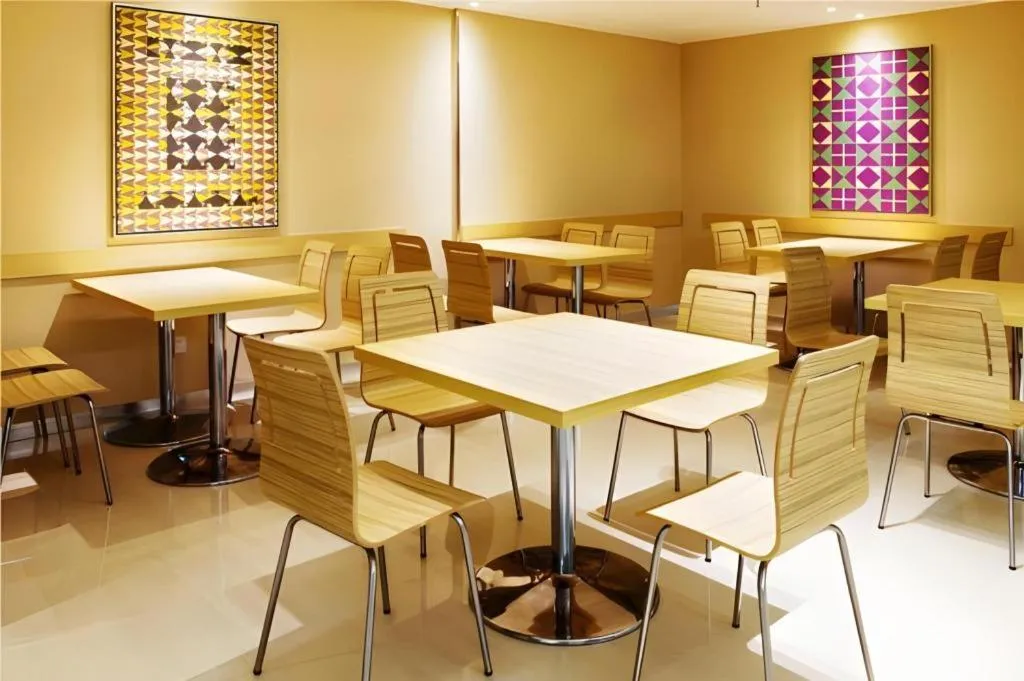 City Comfort Inn Maoming High Speed Railway Station Wenming Road