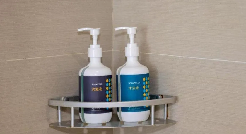 City Comfort Inn Maoming High Speed Railway Station Wenming Road