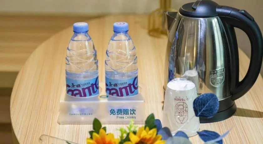 City Comfort Inn Maoming High Speed Railway Station Wenming Road