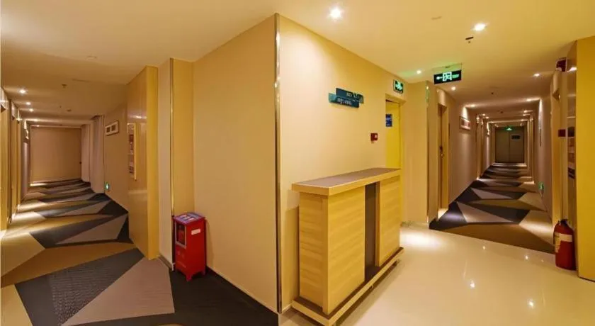 City Comfort Inn Maoming High Speed Railway Station Wenming Road