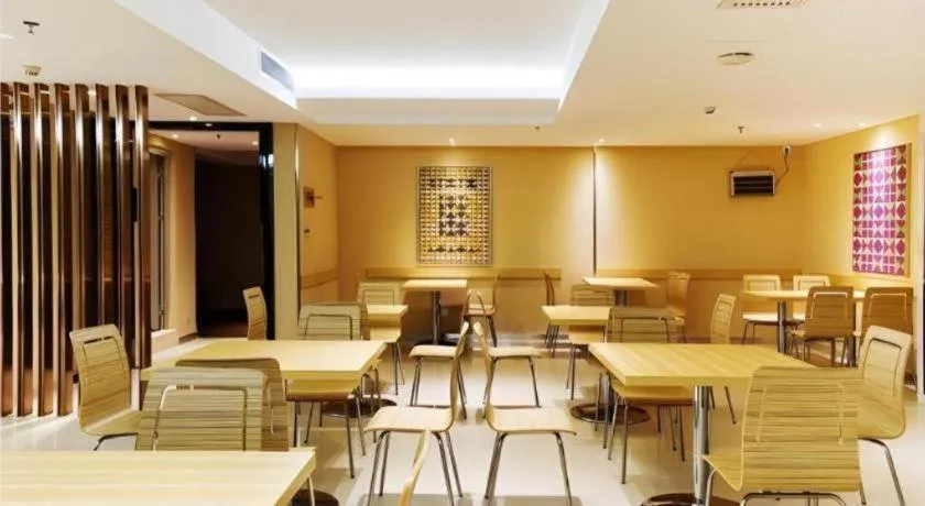 City Comfort Inn Maoming High Speed Railway Station Wenming Road